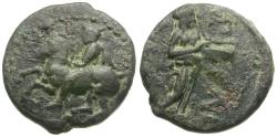 Ancient Coins - Thessaly. Pelinna Æ16 / City goddess