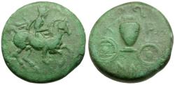 Ancient Coins - Thessaly. Krannon &#198;17 / Hydria on Cart