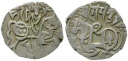 Ancient Coins - Central Asia. Local Issues of Kabul. Hindu Shahis. Spalapati Deva AR Jital