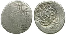 World Coins - Islamic. Timurid AR Tanka / Counterstamp