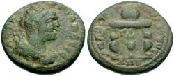 Ancient Coins - Valerian I (AD 253-260). Cilicia. Anazarbos Æ24 / Prize Urn