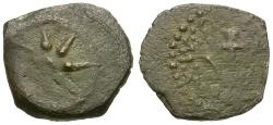 Ancient Coins - Judaea. Hasmonean Kingdom. Alexander Jannaeus (103-76 BC) Æ Prutah / Widow's Mite of the Bible
