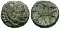 Ancient Coins - Kings of Macedon. Kassander (316-297 BC) Æ17 / Youth on Horseback
