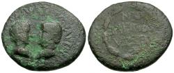 Ancient Coins - Titus, as Caesar (AD 69-79) with Domitian, as Caesar (AD 69-81). Macedon. Thessalonika Æ24