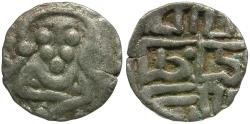 Ancient Coins - India. Kalachuris of Tripuri. Gangeyadeva (AD 1015-1041) Debased Gold 1/4 Drachm / Lakshmi