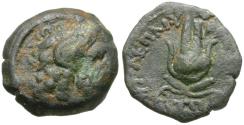 Ancient Coins - Ptolemaic Kings of Egypt. Ptolemy Apion as King of Kyrenaika (104-96 BC) or Ptolemy X Alexander I as King of Kyrenaika Æ12 / Headdress of Isis