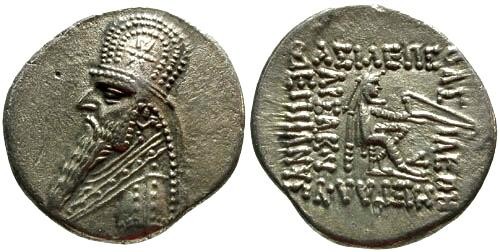 Ancient Coins - EF/Good EFMithradates II drachm