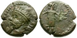 Ancient Coins - Kingdom of Elymais. Prince A (2nd-3rd Century AD) Æ Drachm / Artemis