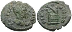 Ancient Coins - Diadumenian, Caesar (AD 217-218). Moesia Inferior. Nicopolis ad Istrum Æ17 / Cista Mystica
