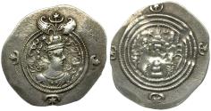 Ancient Coins - Sasanian Empire. Khusro II (AD 591-628) AR Drachm / Fire Altar