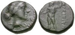 Ancient Coins - Thessaly. Magnetes Æ13 / Poseidon