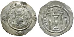 Ancient Coins - Sasanian Kings. Kavad I, second reign (AD 499-532) AR Drachm