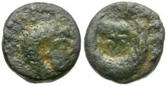 Ancient Coins - Commodus (AD 177-192). Mesopotamia. Carrhae Æ12  / Crescent