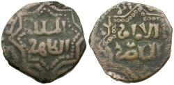 World Coins - Islamic. Ayyubids. al-Zahir Ghazi (AH 582-613 / AD 1186-1216) Æ Fals