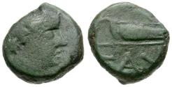 Ancient Coins - Cimmerian Bosporus. Pantikapaion Æ11 / Bow in Case