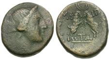 Ancient Coins - Macedonia. Amphipolis Æ19 / Goats