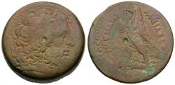 Ancient Coins - Ptolemaic Kings of Egypt. Ptolemy II Philadelphos (285-246 BC) Æ30