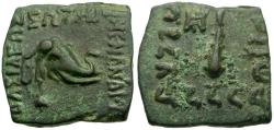 Ancient Coins - Kings of Baktria. Menander I Soter (155-130 BC) Æ Square Chalkous / Elephant