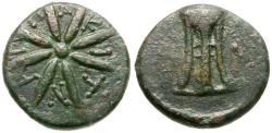 Ancient Coins - Pontic Kings of the Bosporus. Mithradates VI Eupator (120-63 BC). Pantikapaion Æ Dichalkon / Star & Tripod