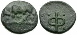 Ancient Coins - Phliasia. Phlious Æ13 / Bull