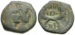 Ancient Coins - Kings of Nabataea. Aretas IV (9 BC-AD 40) with Shuqailat Æ17 / Double Cornucopia