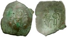 Ancient Coins - *Sear 2034* Latin Rulers of Constantinople (1204-1261) Æ Trachy