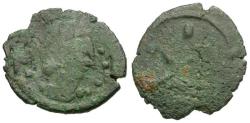 Ancient Coins - Sri Lanka. Indo-Roman Coinage. Imitating Late Roman Bronzes