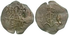 Ancient Coins - *Sear --* Byzantine Empire. Manuel II Paleologus (1391-1423) Æ Follaro
