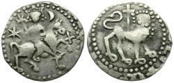 World Coins - Armenia. Cilician Armenia. Levon II (AD 1269-1289) AR Half Tram