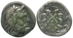 Ancient Coins - Achaia. Achaian League Antigoneia (Mantinea) AR Hemidrachm