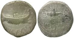 Ancient Coins - Imperatorial. Mark Antony (43-30 BC). Legionary AR Denarius / Legion VI