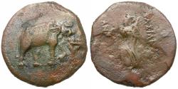 Ancient Coins - Greco-Baktrian Kings Antimachos I (174-165 BC) Æ23 / Elephant and Nike