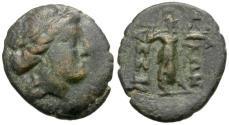 Ancient Coins - Thessaly. Thessalian League. Hippolochos, magistrate Æ20 / Athena