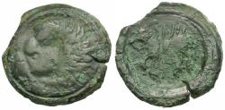 Ancient Coins - Ancient France. Celtic Gaul. Carnutes Tribe Potin / Wolf