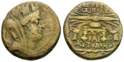 Ancient Coins - Seleukis and Pieria. Seleukeia Pieria Æ19 / Throne