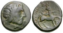 Ancient Coins - Thessaly. Magnetes Æ19 / Centaur