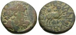 Ancient Coins - Seleucis and Pieria. Antioch. Q. Caecilius Metellus Creticus Silanus, legatus propraetore Æ20 / Star of Bethlehem depicted