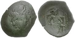 Ancient Coins - *Sear 2108* Empire of Nicaea. John III Ducas-Vatatzes Æ Trachy