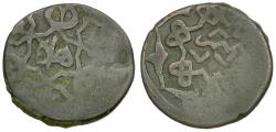 World Coins - Islamic. Herat. Anonymous. Civic Copper Fals