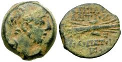 Ancient Coins - Seleukid Kings. Antiochos IX Eusebes Kyzikenos (116-95 BC) Æ18