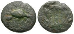 Ancient Coins - Sikyonia. Sikyon Æ16 / Tripod
