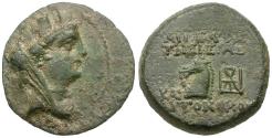 Ancient Coins - Cilicia. Aigeai Æ21 / Horse