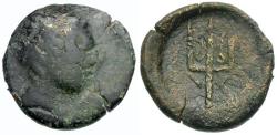Ancient Coins - Celtic Tribes of Eastern Europe. Imitative of Macedon. Philip V - Perseus (221-168 BC) Æ23 / Trident