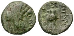 Ancient Coins - Epeiros. The Athamanes Æ15 / Athena