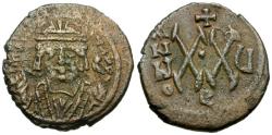Ancient Coins - *Sear 534* Byzantine Empire. Maurice Tiberius (AD 582-602) Æ Half Follis