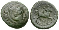 Ancient Coins - Kings of Macedon. Kassander Æ19 / Youth on Horseback