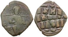 Ancient Coins - *Sear 1836* Byzantine Empire. Anonymous Class D Æ Follis / Christ Enthroned