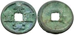 Ancient Coins - China. Northern Sung Dynasty (AD 960-1127). Hui Tsung (1101-1125). Fiduciary Æ 10 Cash Series