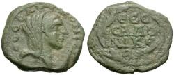 Ancient Coins - Macedon. Thessalonica. Pseudo-autonomous Æ18 / Tyche