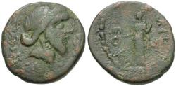Ancient Coins - Caria. Halikarnassos Æ21 / Poseidon